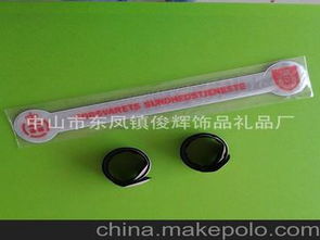 酒店手腕帶供應商及批發市場全攻略 價格、樂器配件選購指南