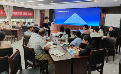 九江市人力資源和社會保障局 打造優質人力資源服務，助力區域經濟高質量發展